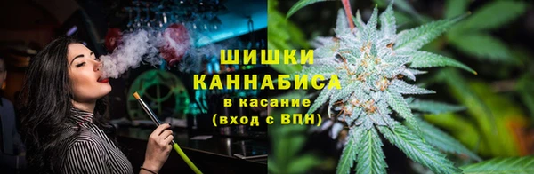 СК Бугульма