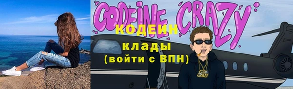 СК Бугульма