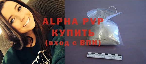 СК Бугульма