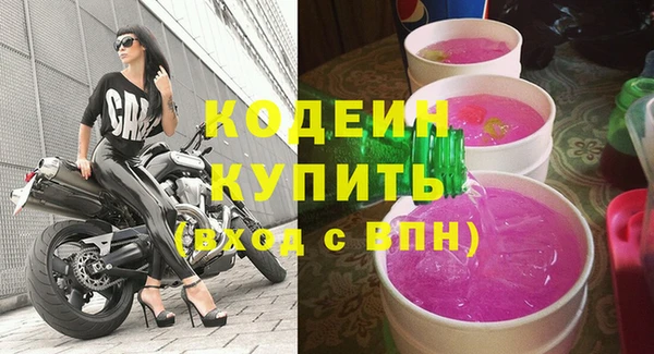 СК Бугульма