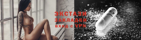 СК Бугульма