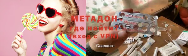 2c-b Бородино