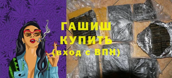 СК Бугульма