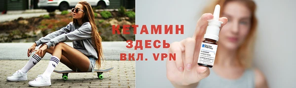 спиды Снежногорск