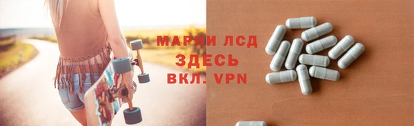 СК Бугульма