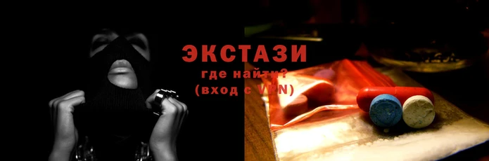 Альфа ПВП Богданович