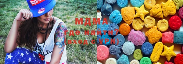 СК Бугульма
