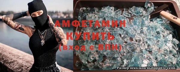 СК Бугульма