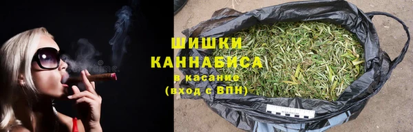 СК Бугульма