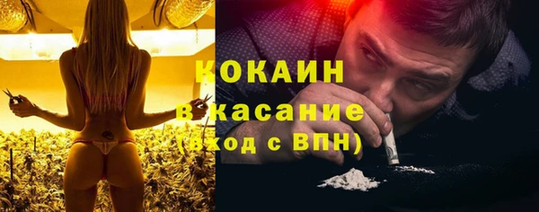 СК Бугульма