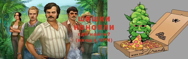 СК Бугульма