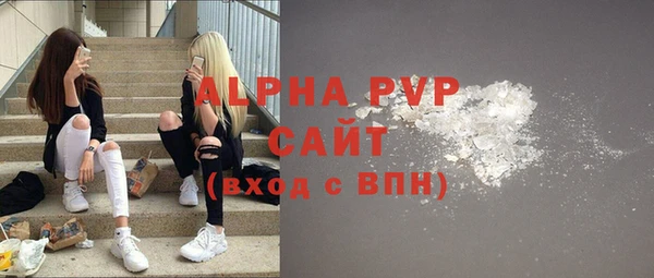 СК Бугульма