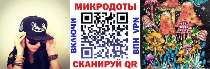 Псилоцибиновые грибы Cubensis  даркнет сайт  Мензелинск 